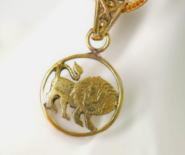 Simha Rashi Locket - Image 4