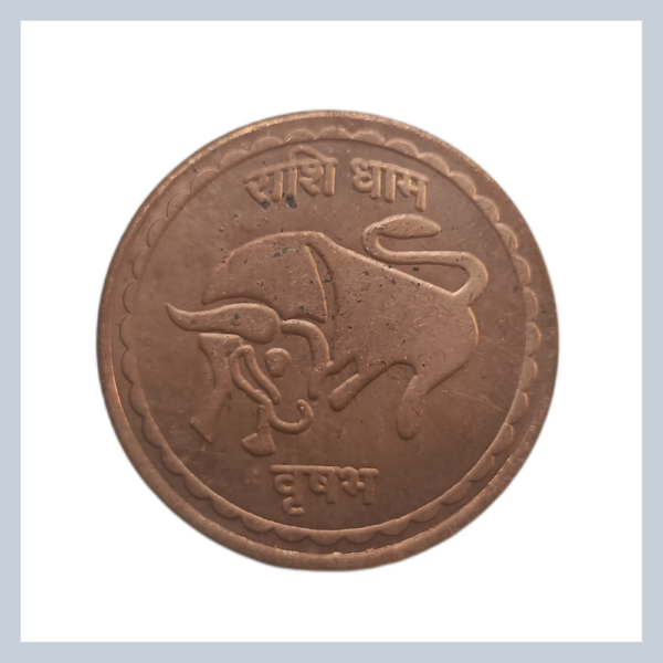 Vrishabha Rashi Coin